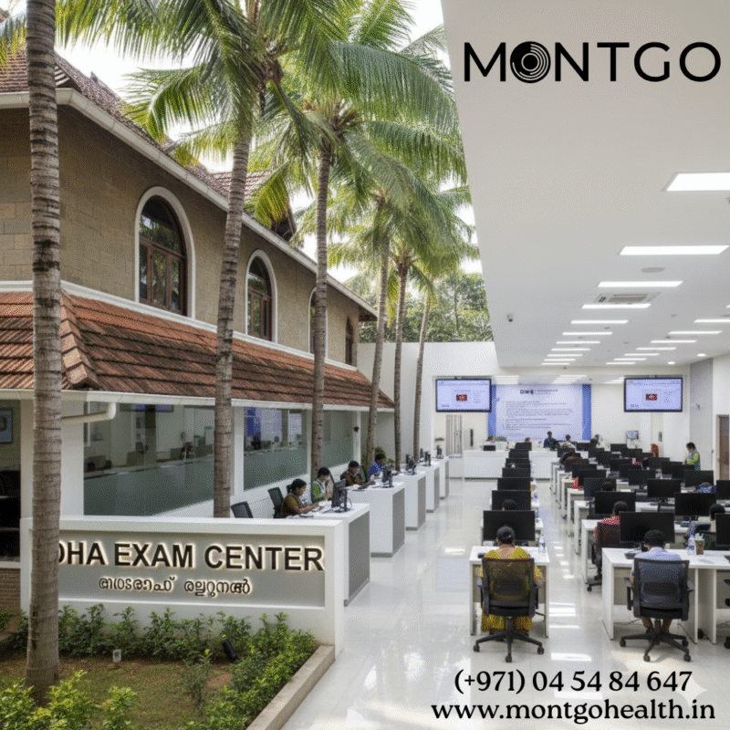 dha exam center in kerala​