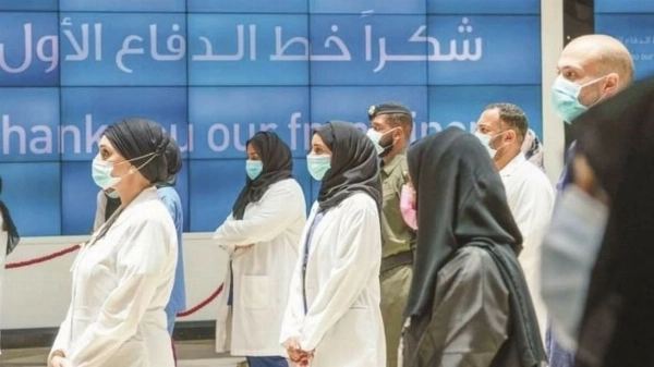 Medical equipment registration UAE MOH approval process UAE Medical device registration UAE MOH healthcare regulations UAE medical equipment licensing Medical device compliance UAE Healthcare equipment approval UAE MOH medical device requirements